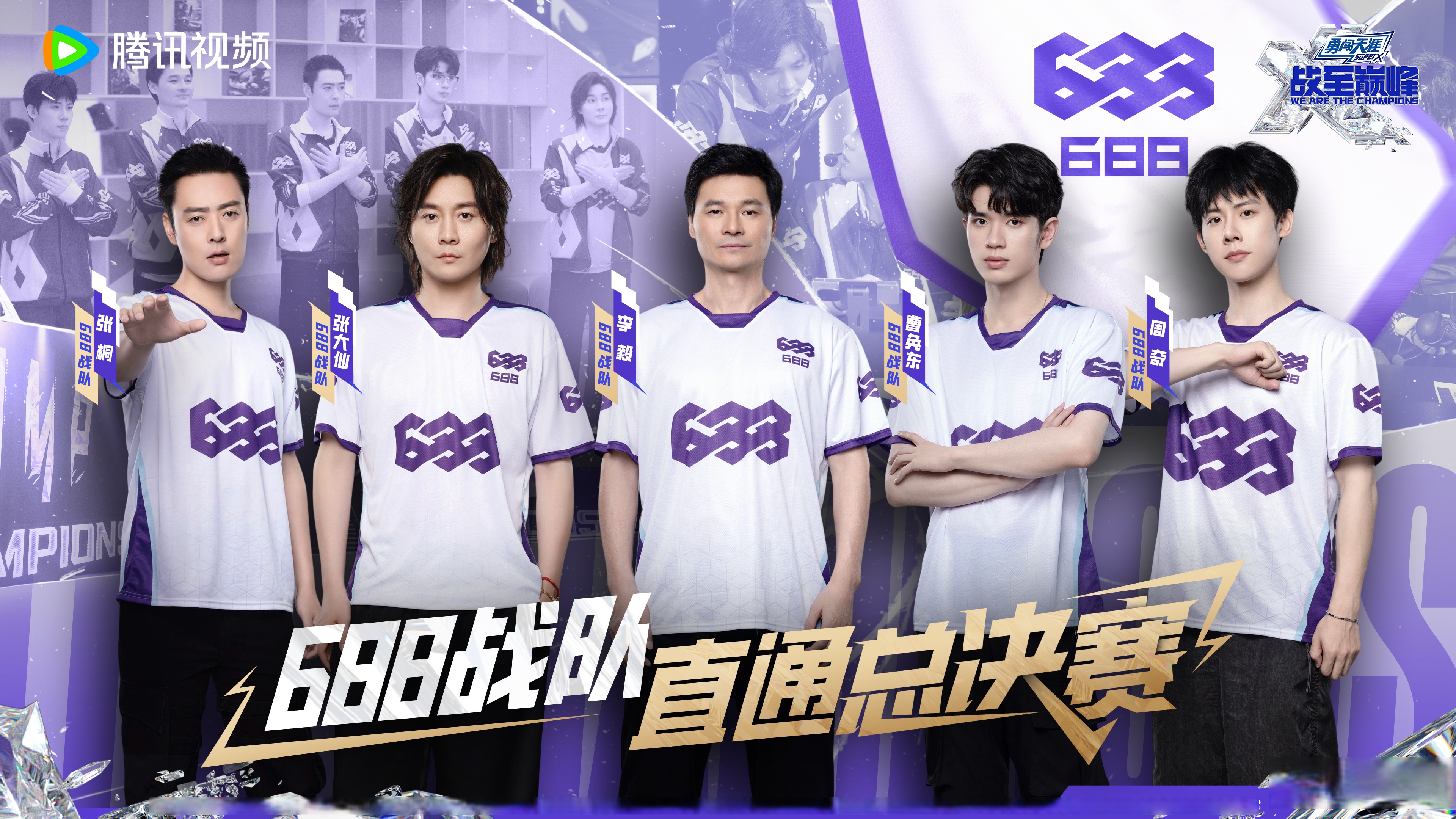 爱游戏电竞-巅峰对决:球队实力匹敌,战绩骄人的简单介绍