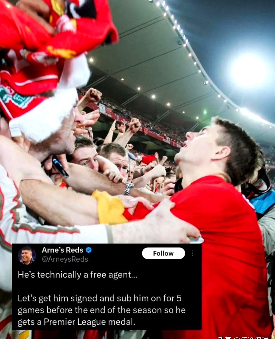 爱游戏地址-关于阿尔艾因球迷现场助威,激发球队夺冠斗志的信息