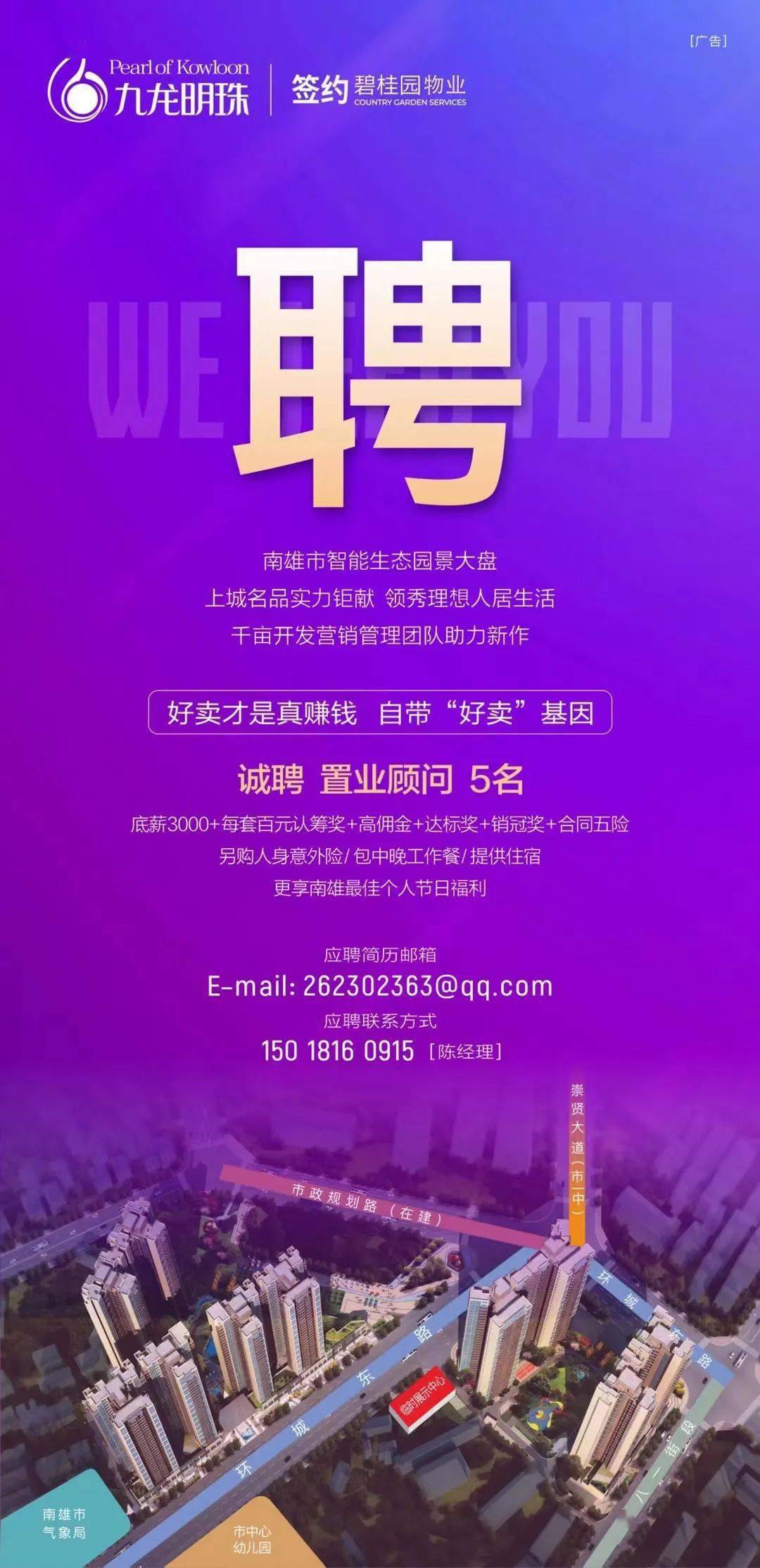 爱游戏竞技-诚实守信,篮球比赛中的风云变幻由真心引领的简单介绍