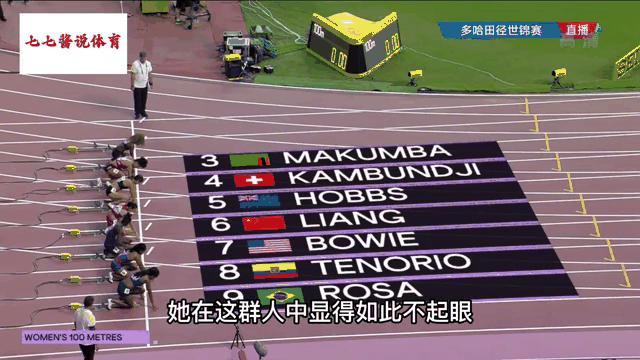 爱游戏网站-意大利田径新秀横空出世，斩获女子铅球金牌的简单介绍