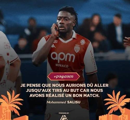 爱游戏网页版登录入口-关于摩纳哥队在主场-击败南特队的信息