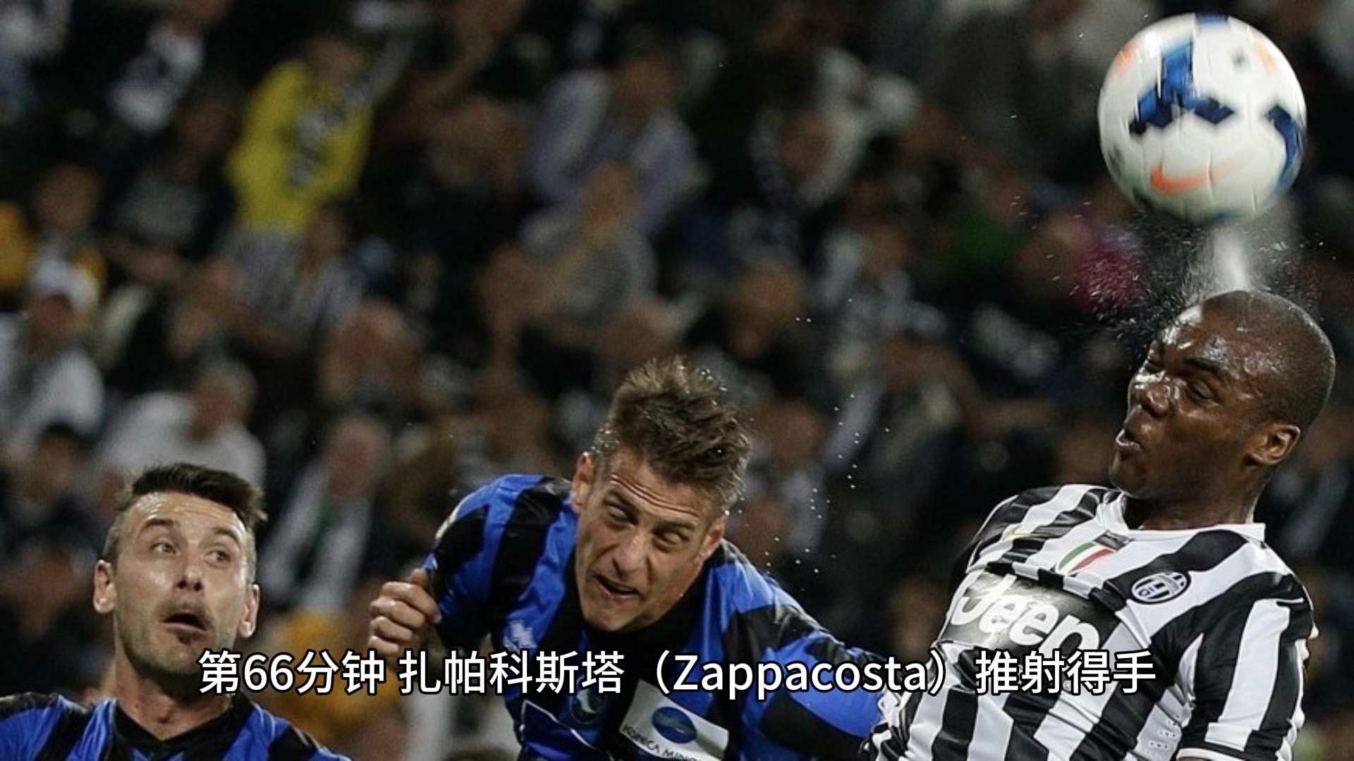 爱游戏平台-亚特兰大客场逆转对手,挽回局面的简单介绍