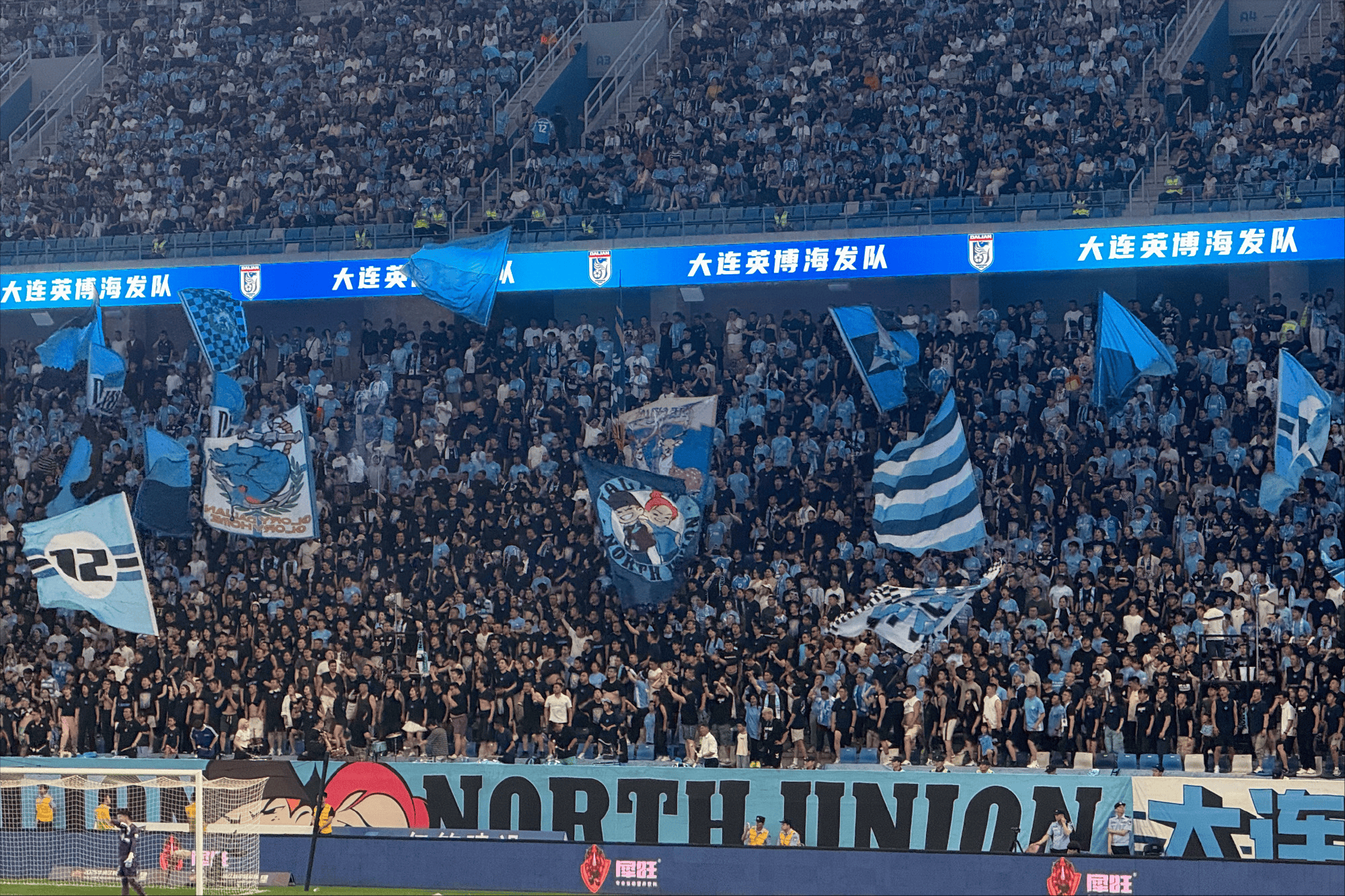 爱游戏官方-不敌实力强劲对手,大连人遭遇惨败的简单介绍