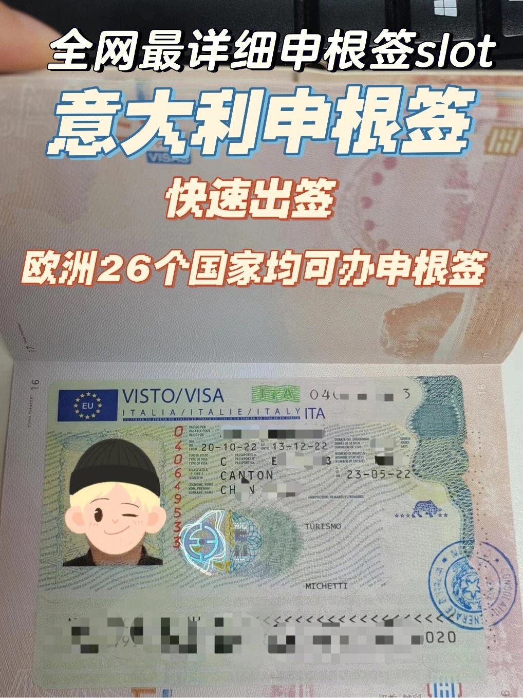 爱游戏馆-卢森堡迎战立陶宛,誓取晋级资格