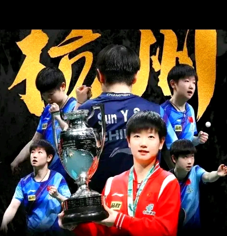 爱游戏官方-争分夺秒!球员奋力拼搏为荣誉而战