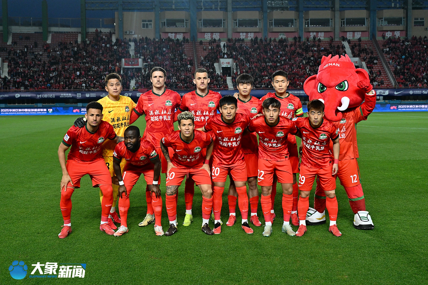 爱游戏馆-中超联赛残局,强队众多赛场亮相实力不凡的简单介绍
