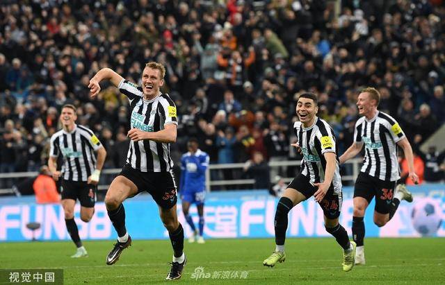 爱游戏新闻-阿斯顿维拉主场取胜,球迷欢欣鼓舞