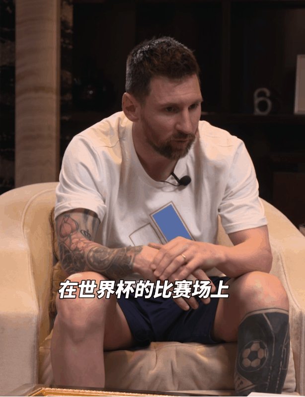 爱游戏入口-梅西踏出阴影重回赛场打破僵局