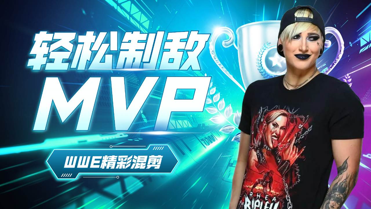 爱游戏网页版-包含星级对决:东西明星队将争夺冠军宝座的词条