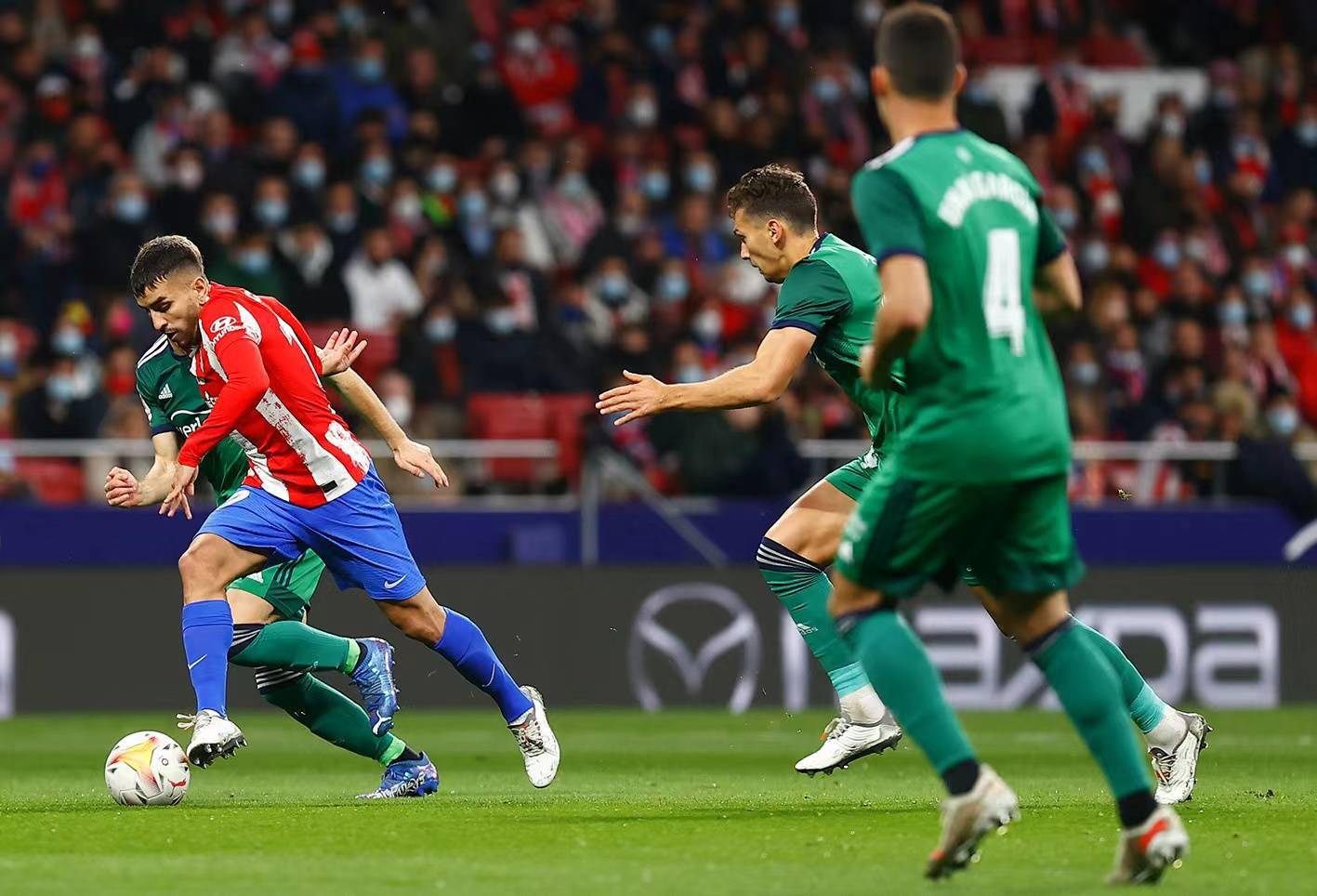 爱游戏官方入口-马竞重返亚洲之巅,再次登顶