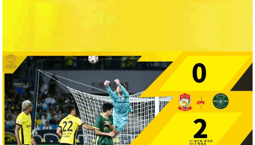 爱游戏网址-浙江队外援神勇,带领球队逆转战胜