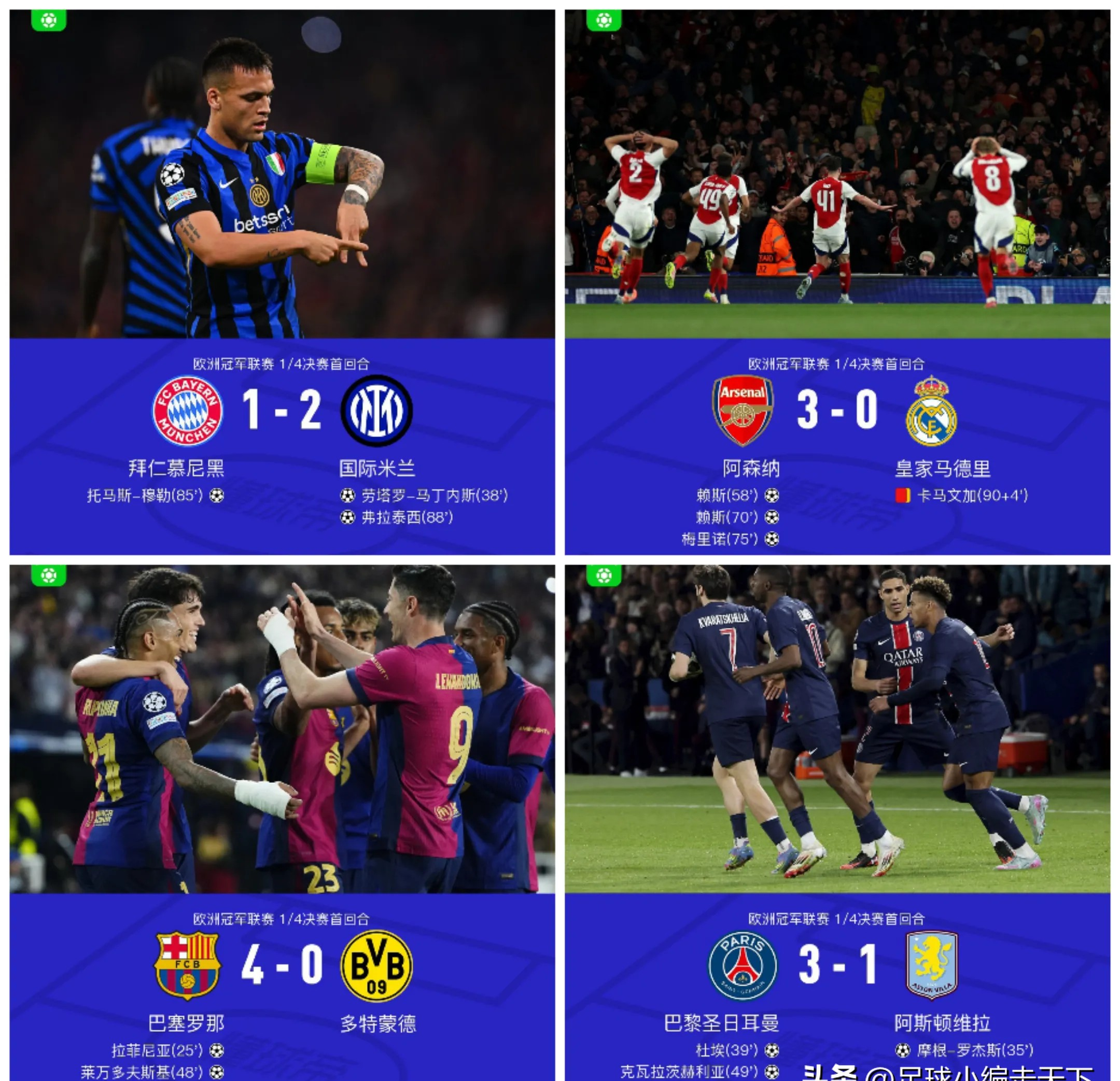 爱游戏平台-包含巴萨宣布球队资金短缺，或将影响引援计划的词条