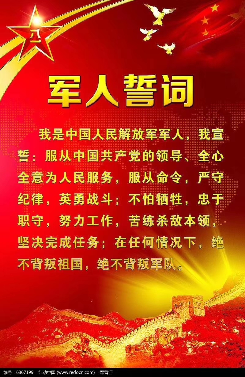 爱游戏亚洲官网-红队壮举,坚持到最后一刻!