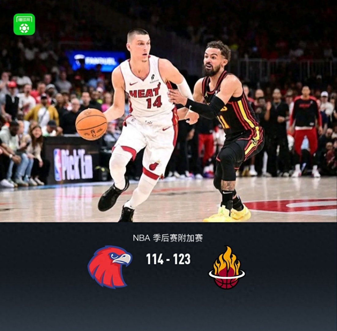 爱游戏直播-老鹰队球星受伤,或将缺席季后赛的简单介绍