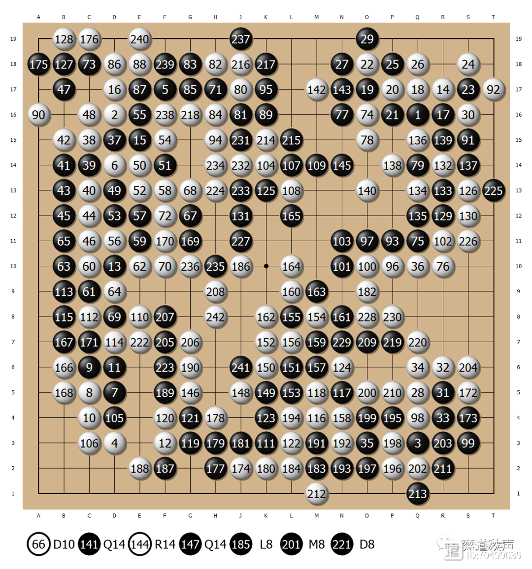 爱游戏登录入口-沙尔克04连战连败,寻找突破口