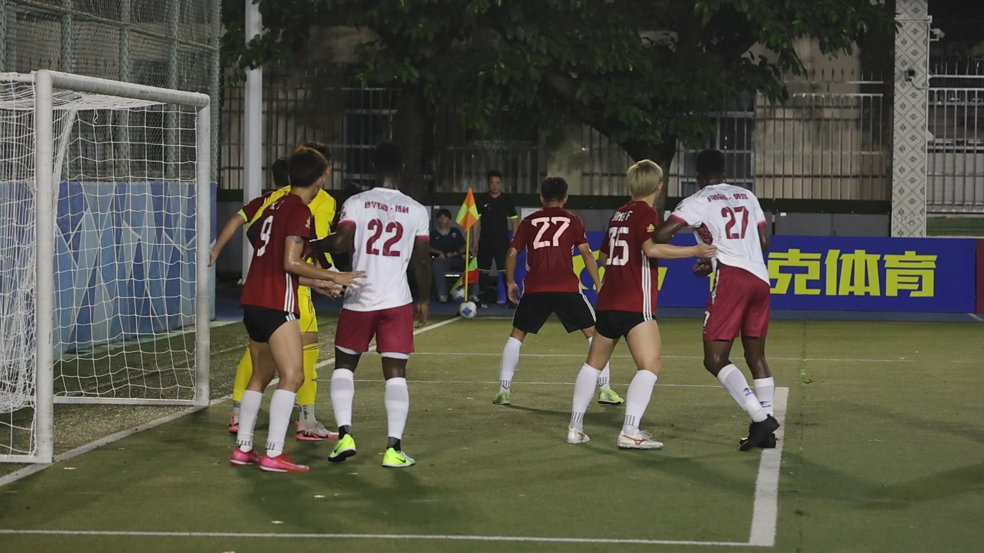 爱游戏地址-足球比赛中的精彩瞬间令人惊叹