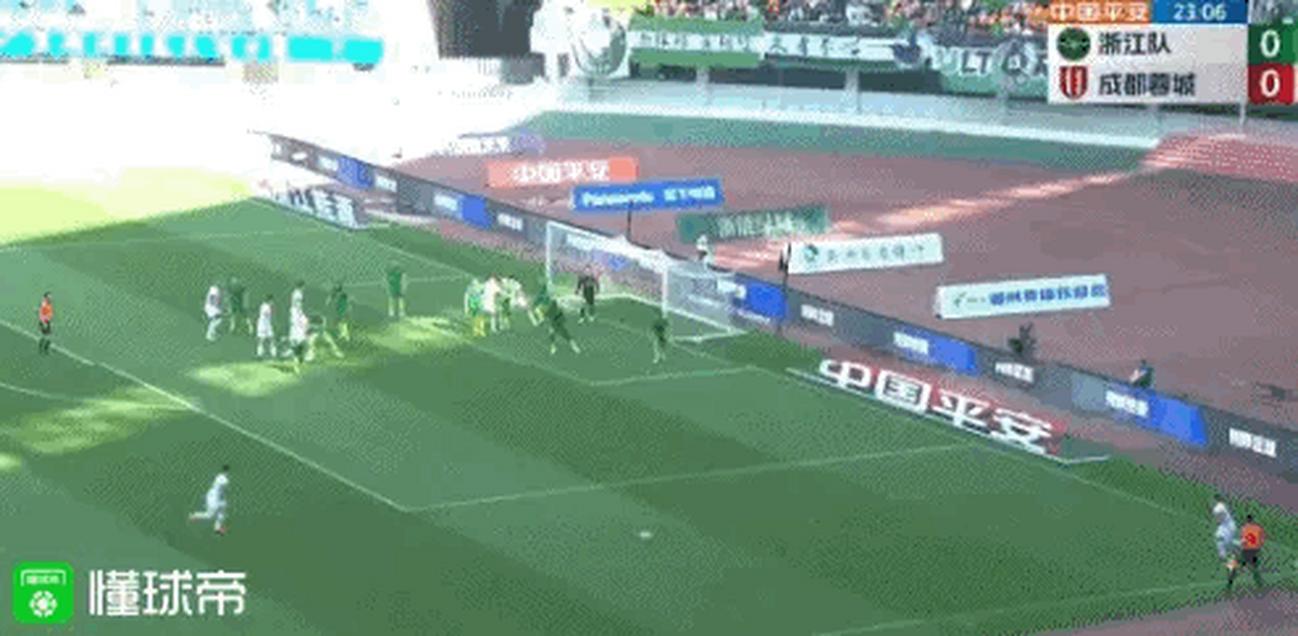 爱游戏app下载-浙江队不敌北京队,遭遇两连败