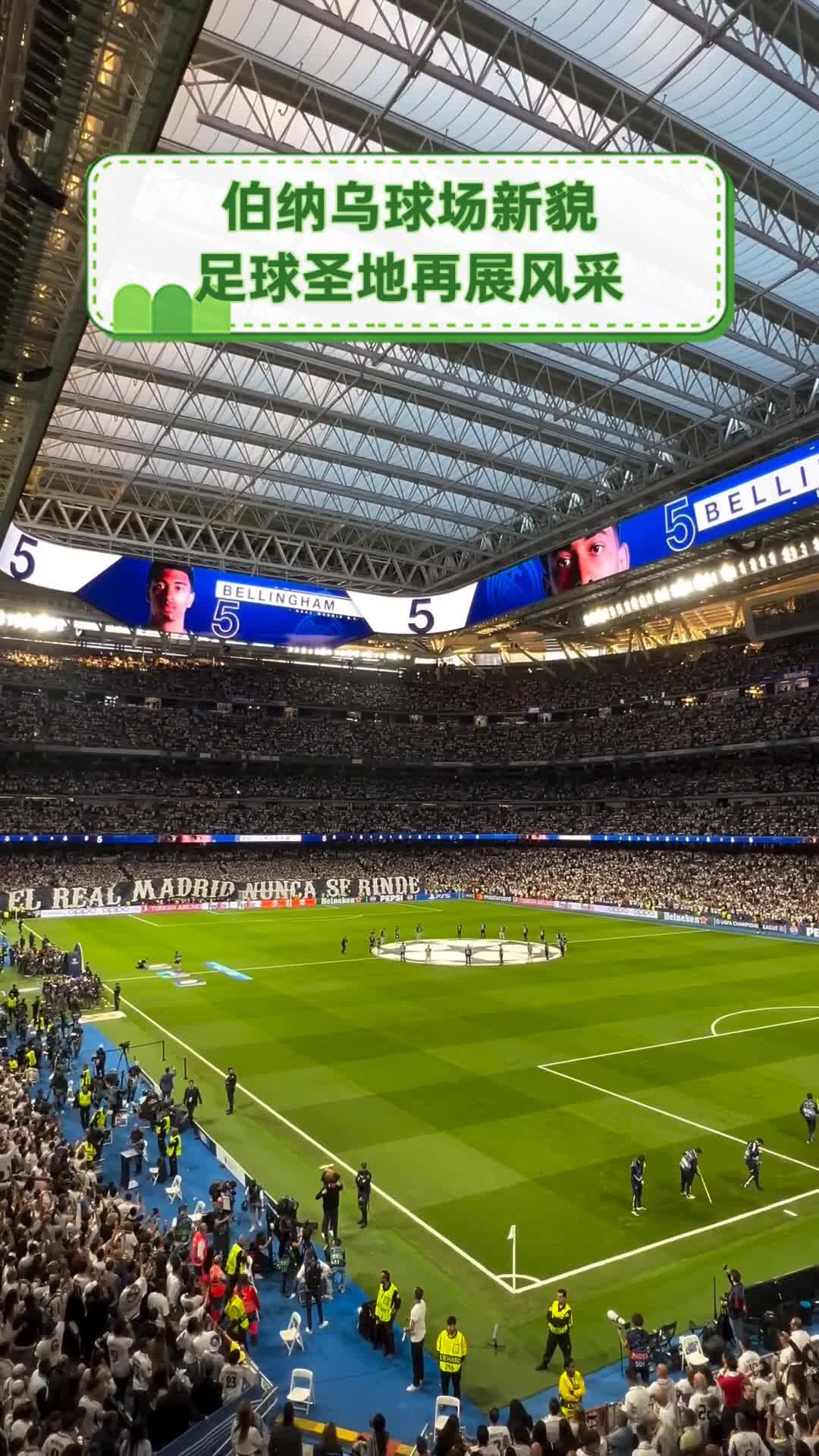 爱游戏注册-包含欧洲足球联赛热血再战,争胜争负各展风采的词条