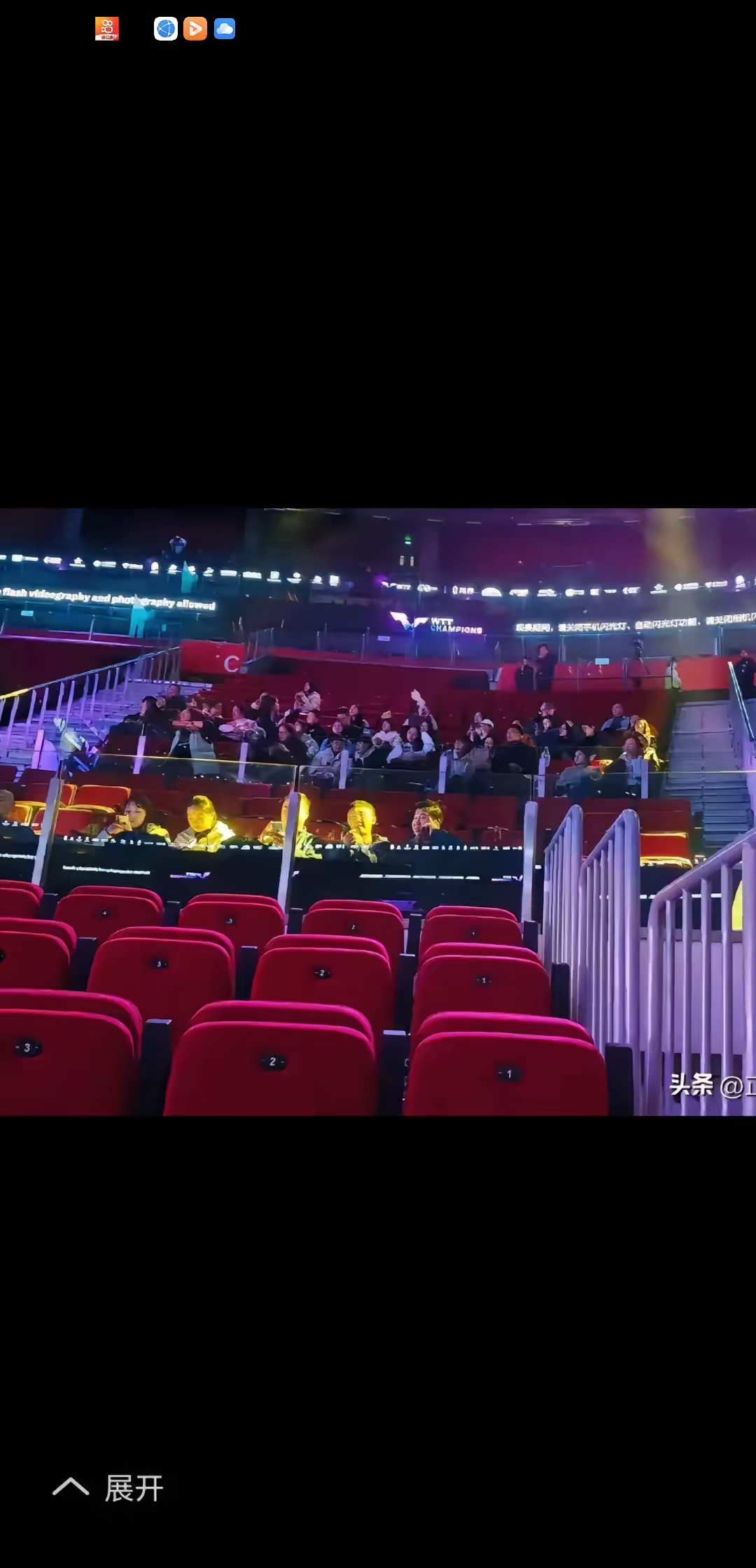 爱游戏app下载-关于前场球员创造出神奇一幕,赢得全场喝彩的信息